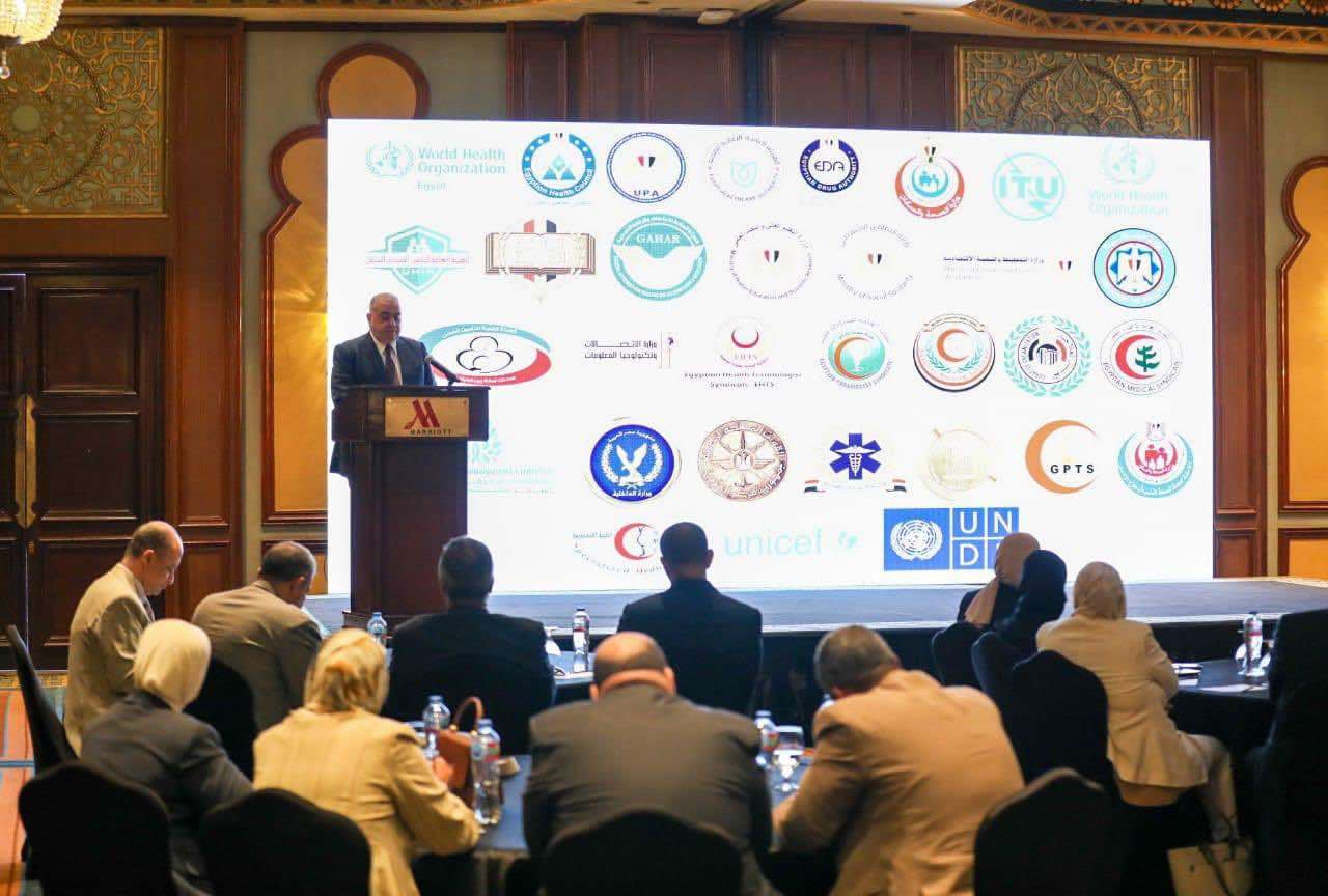 الصحة تنظم ورشة عمل لتفعيل الاستراتيجية الوطنية للتحول الرقمي 2025-2029