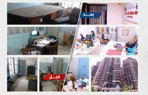 بعد تطوير شامل..إدارة بولاق الاجتماعية تنتقل لأبراج ماسبيرو