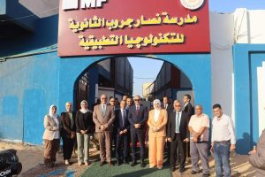 وزير العمل ومحافظ القليوبية يفتتحان مدرسة نصار جروب للتكنولوجيا التطبيقية