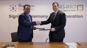 لدعم الشركات الناشئة.. بروتوكول بين البنك الأهلي وشركة “بيرنس كوميونتي”