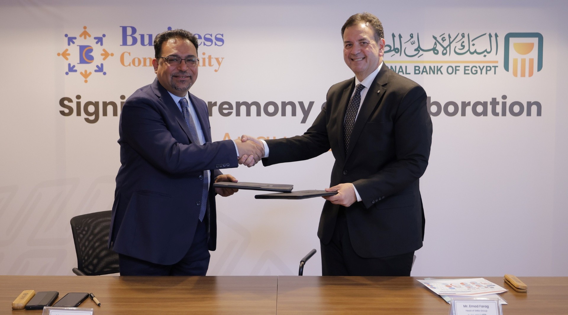 لدعم الشركات الناشئة.. بروتوكول بين البنك الأهلي وشركة “بيرنس كوميونتي”