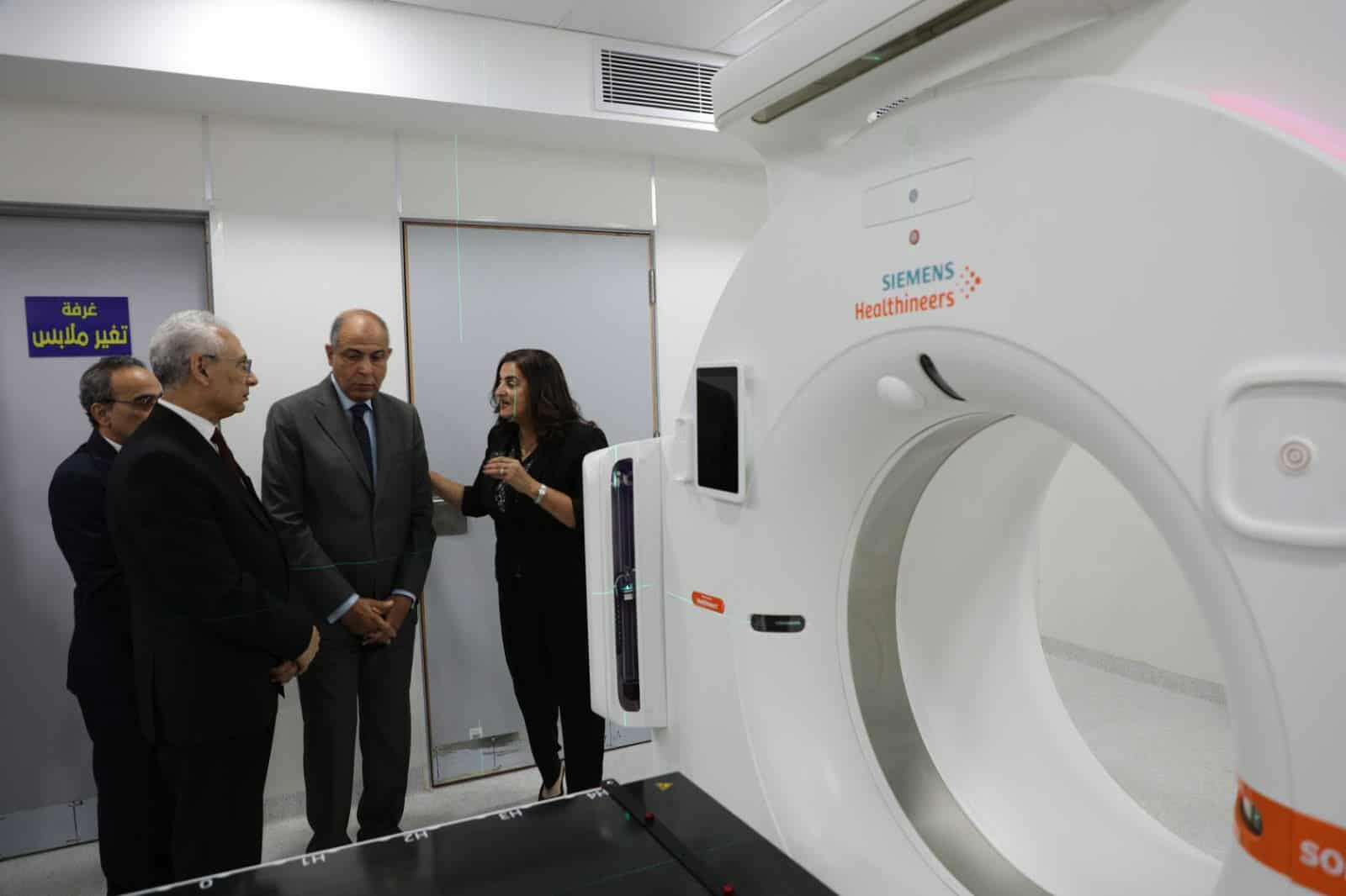 محافظ المنيا ورئيس الجامعة يفتتحان وحدة العلاج الإشعاعي الجديدة بمستشفى الأورام