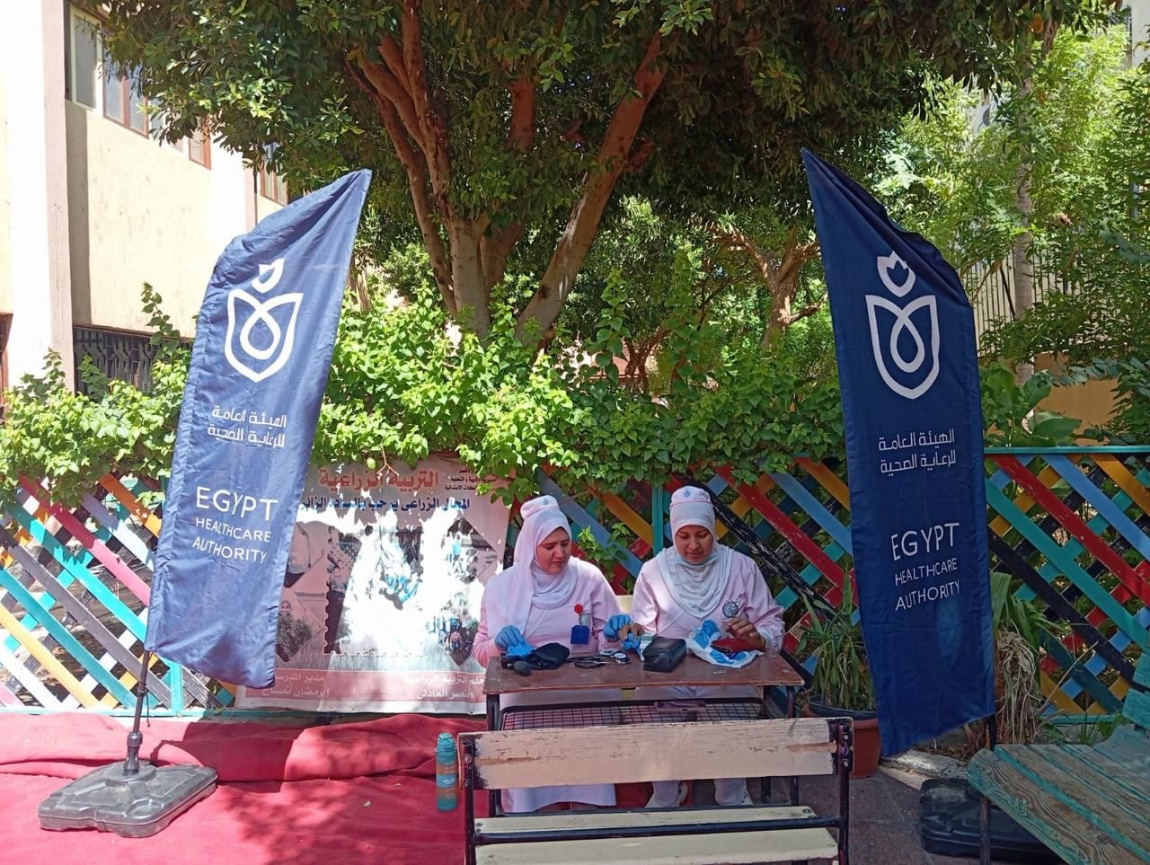 الصحة : حصول 92 منشأة طبية للرعاية الأولية على اعتماد “GAHAR”