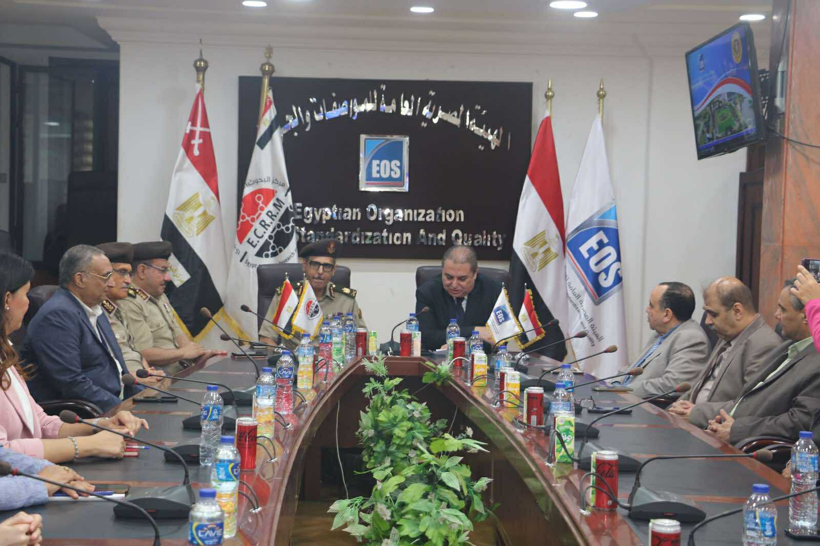 بروتوكول بين “المواصفات والجودة” و”البحوث الطبية” لدعم الصناعات الحيوية