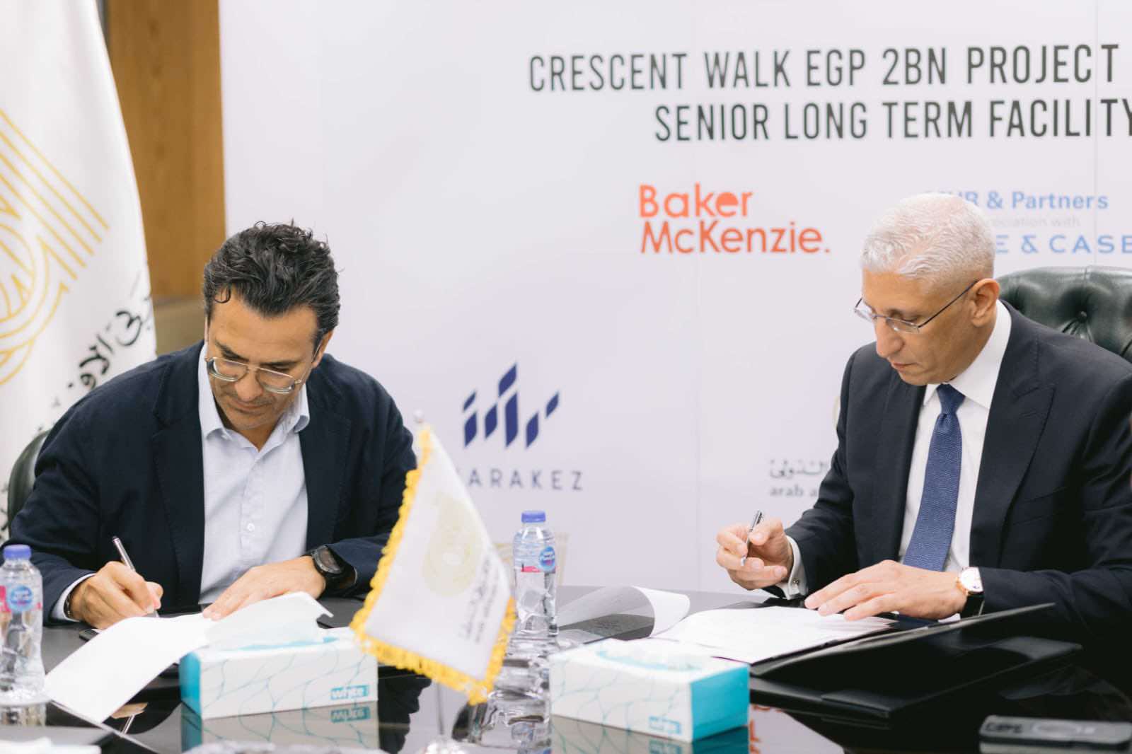 مراكز تحصل على 2 مليار جنيه تمويل من العربى الافريقى لتطوير مشروع “كريسنت ووك”