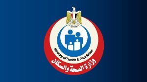 الصحة تتحمل صندوق التعويض عن مخاطر المهن الطبية للأطباء المتقدمين لامتحانات البورد المصري