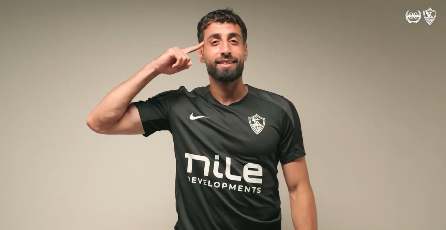الزمالك يعلن ضم الفلسطيني عدي الدباغ