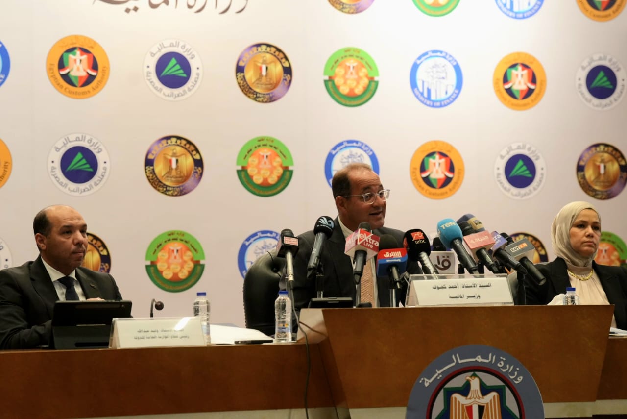 وزير المالية: حزمة ضريبية جديدة خلال الفترة المقبلة لشركائنا الممولين في إطار استهداف مساندة الأنشطة الاقتصادية