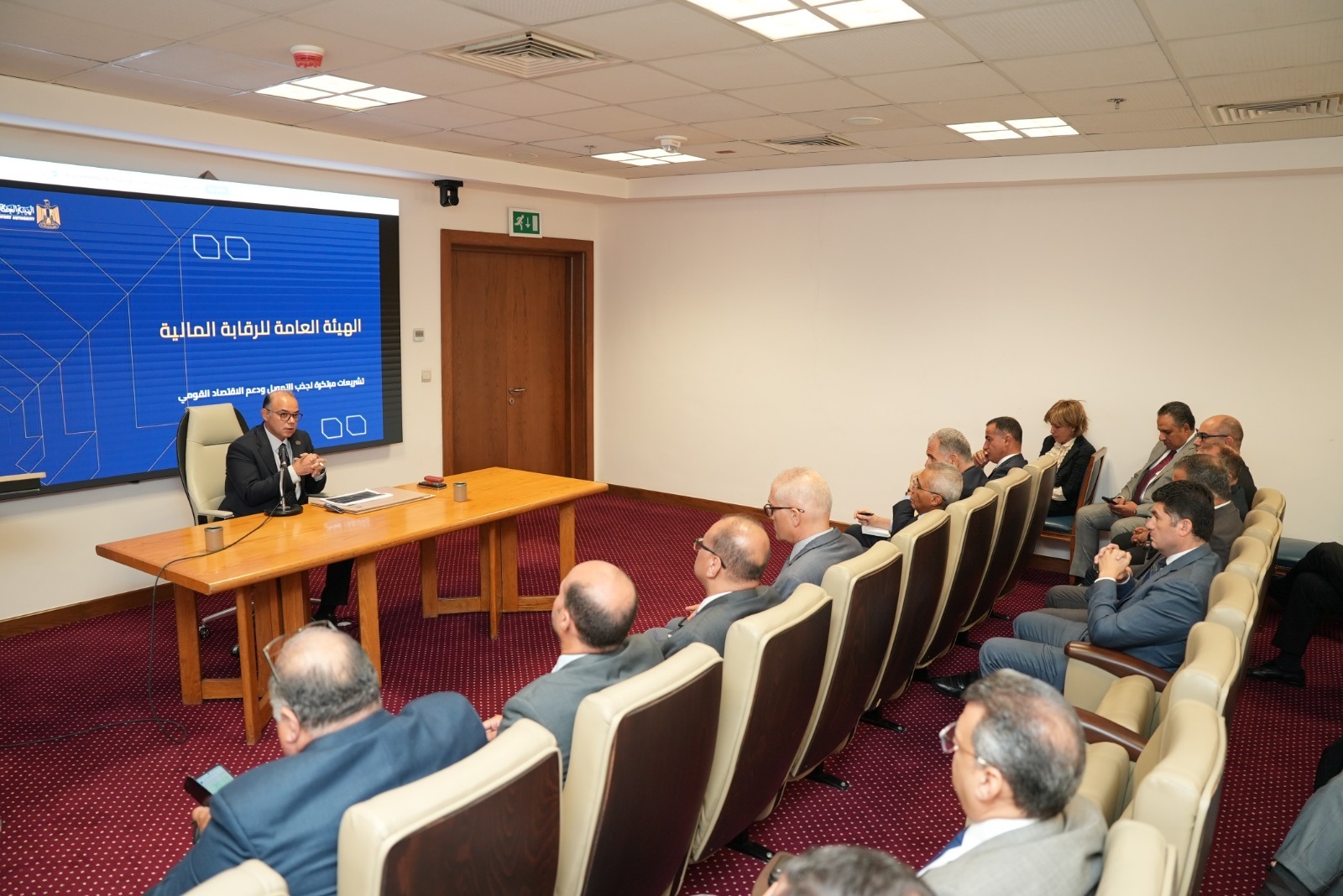 رئيس الرقابة المالية  : القطاع المالي غير المصرفي شهد تحولات استثنائية على مستوى التحول الرقمي