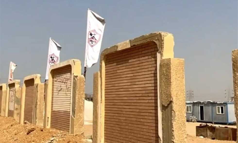 الإسكان توضح موقف سحب الأراضي المخصصة لنادي الزمالك بحدائق أكتوبر