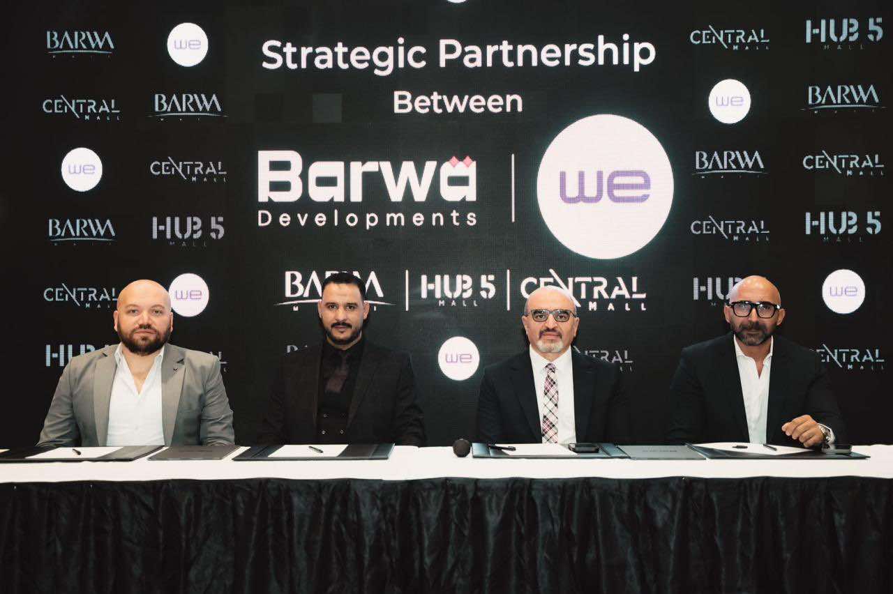 “بروة للتنمية” توقع مع “المصرية للاتصالات “we لتوفير حلول تكنولوجية ذكية بجميع مشروعاتها