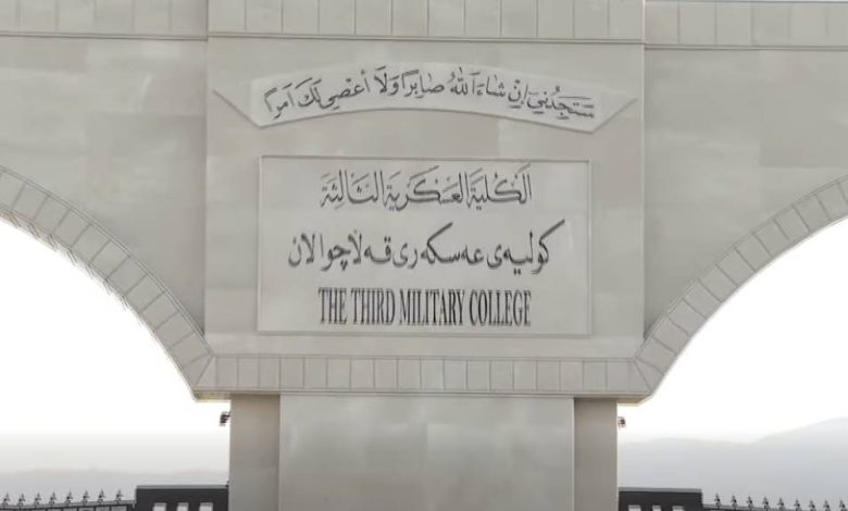 انفجار ذخيرة حية يودي بحياة طالب في أكاديمية عسكرية عراقية