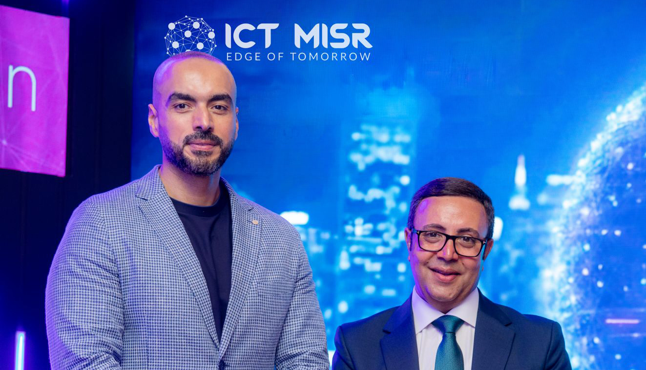 “ICT Misr” راعٍ ذهبي لمنتدى Dell Technologies 2025 للعام الثالث على التوالي