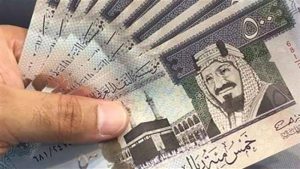 أسعار الريال السعودي في مصر اليوم الأحد