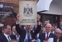 سفير فلسطين لدى بريطانيا: اعتراف المملكة المتحدة «خطوة في طريق العدالة»
