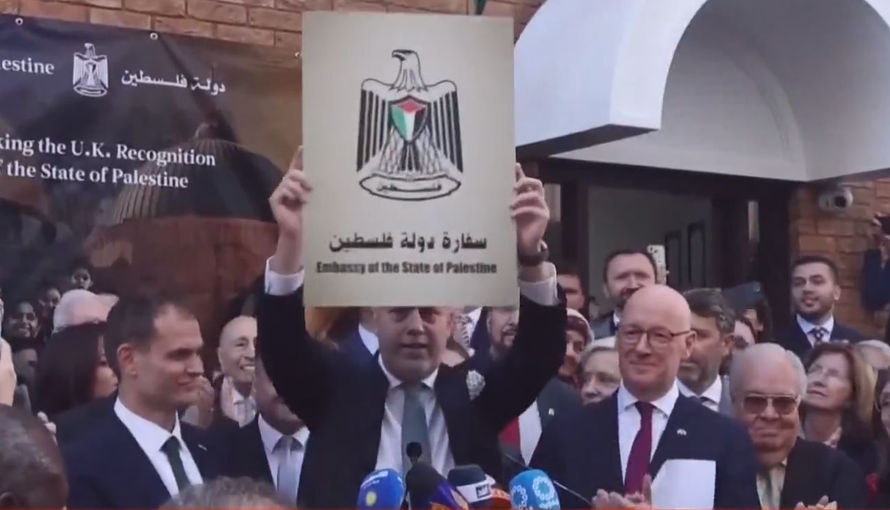 سفير فلسطين لدى بريطانيا: اعتراف المملكة المتحدة «خطوة في طريق العدالة»