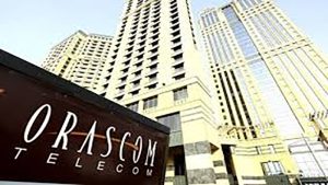 أوراسكوم للاستثمار القابضة تتحول للخسارة خلال الربع الأول من 2025