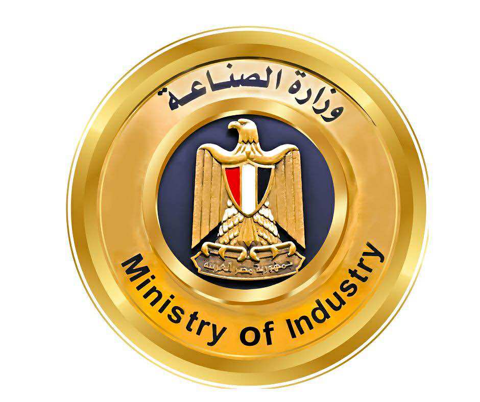 الصناعة تطلق حوافز استثنائية لدعم إنتاج الصاج وتوسيع قاعدة الصناعات المغذية