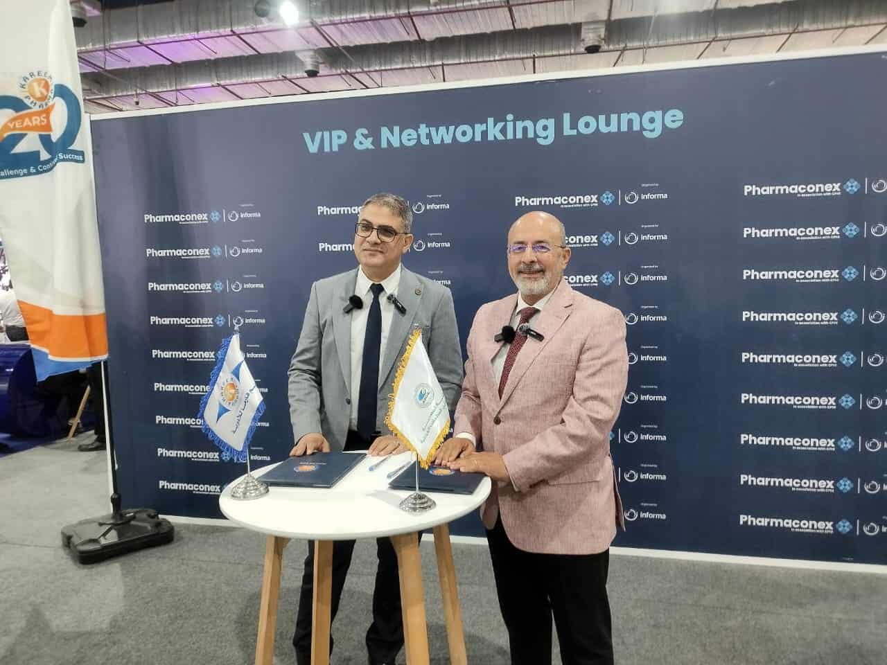 توقيع بروتوكول تعاون بين جمعية المكملات الغذائية وكريم فارما لدعم التوزيع والصادرات