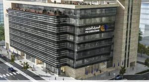 مجلس إدارة المصرف المتحد يعتمد تعيين طارق فايد رئيسًا تنفيذيًا وعضوًا منتدبًا