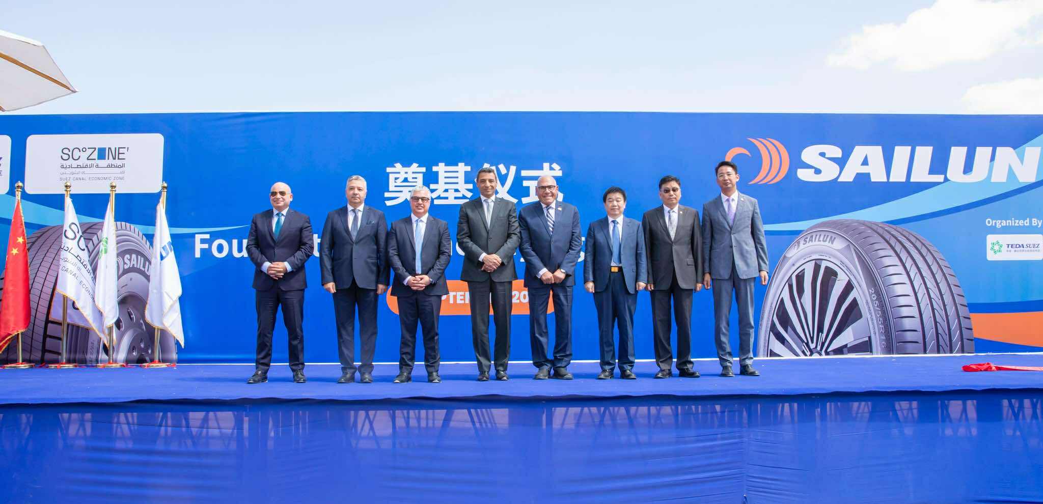 المنطقة الاقتصادية لقناة السويس تشهد وضع حجر الأساس لمصنع “سايلون” الصينية لإطارات السيارات بالسخنة