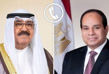 السيسي وأمير الكويت يدينان الاعتداء على قطر ويدعوان لإنهاء مأساة غزة