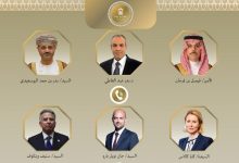 الخارجية المصرية تبحث مع مسؤولين دوليين الاتفاق بين إيران والوكالة الذرية