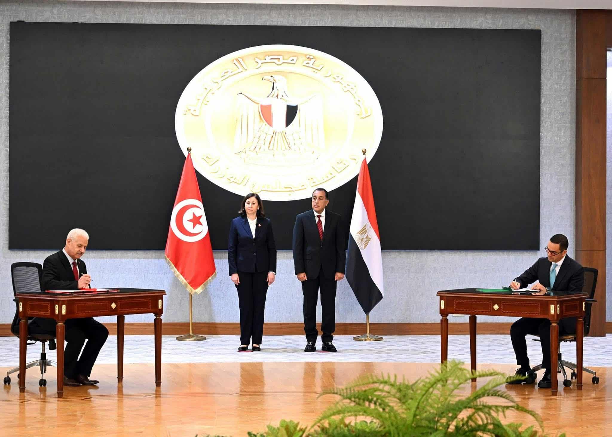 وزارة الاستثمار توقع مذكرة تفاهم مع تونس لتنمية الصادرات وتعزيز التعاون التجاري