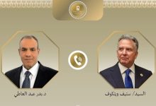 مصر والولايات المتحدة تبحثان تطورات غزة والملف النووي الإيراني