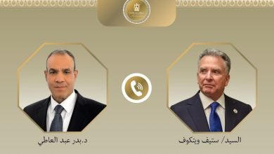 مصر والولايات المتحدة تبحثان تطورات غزة والملف النووي الإيراني