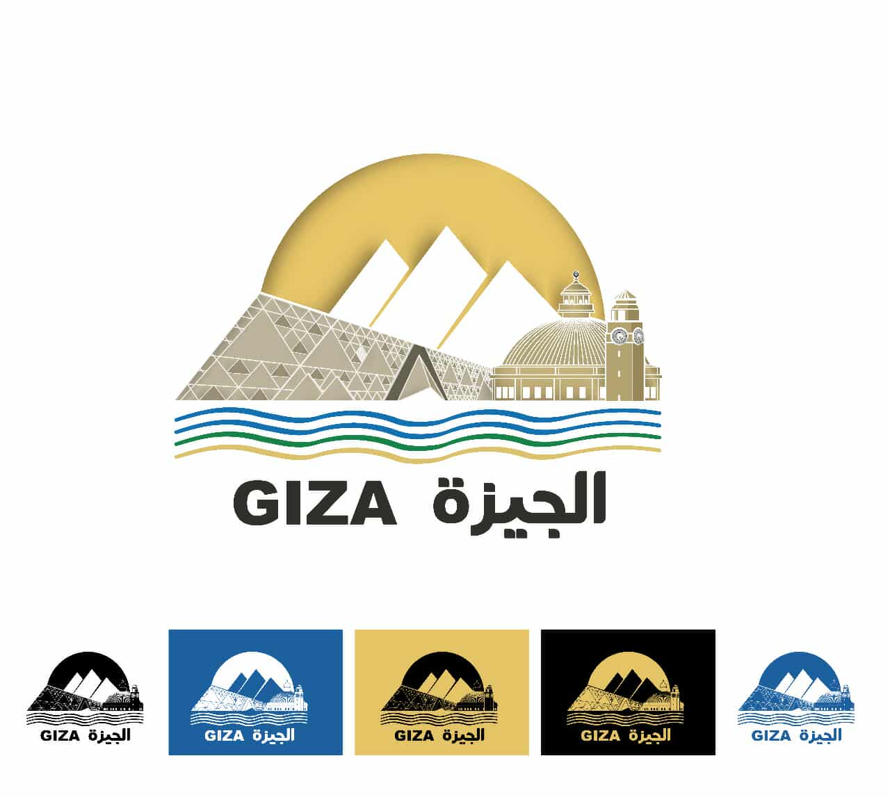 محافظة الجيزة تطلق شعار الهوية البصرية الجديد