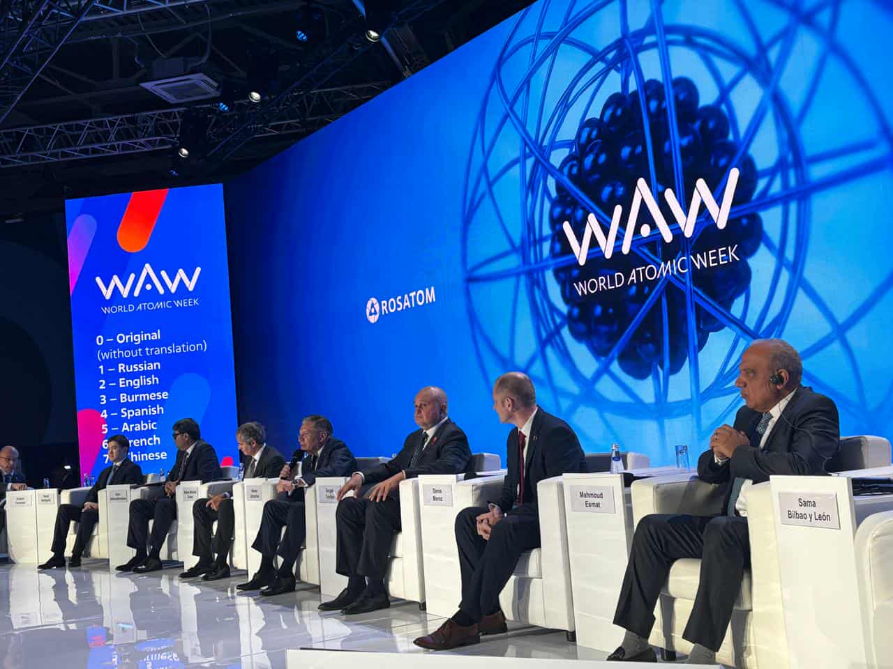 وزير الكهرباء: الاستخدامات السلمية للطاقة الذرية حق أصيل لكل دولة