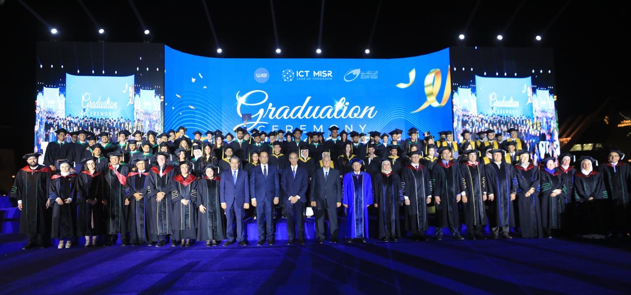 “ICT Misr” تهنئ طلاب الدفعة الأولى من جامعة مصر للمعلوماتية.. وتشارك في حفل تخرجهم