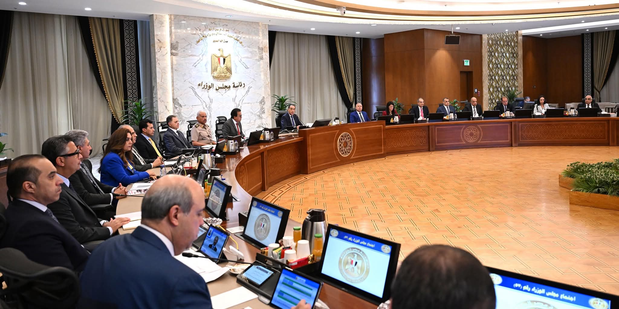 مجلس الوزراء يوافق على تعديل قانون تنظيم الأنشطة النووية