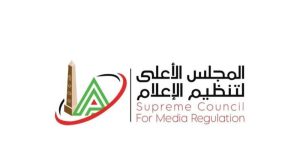 الأعلى للإعلام يتلقى شكوى من محمود الخطيب ضد الإعلامي مدحت شلبي