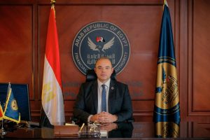 هيئة الرقابة المالية تصدر تقرير الاستدامة السنوي لعام 2024