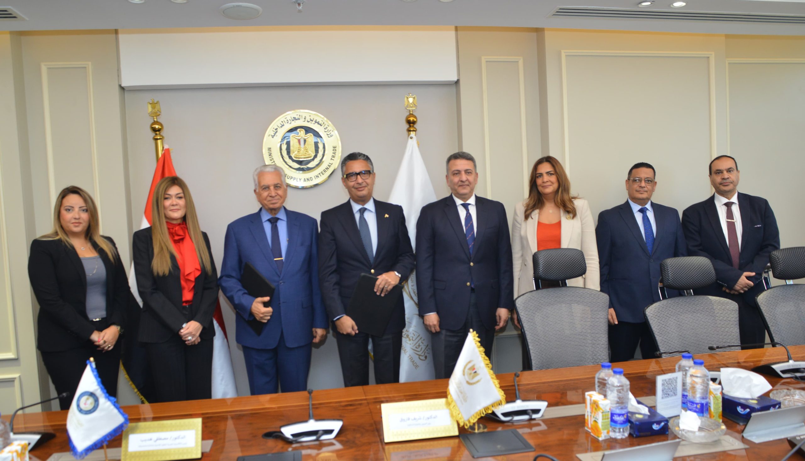 بروتوكول تعاون بين “التموين” والأكاديمية العربية للعلوم الإدارية والمالية لتدريب الكوادر البشرية بالوزارة