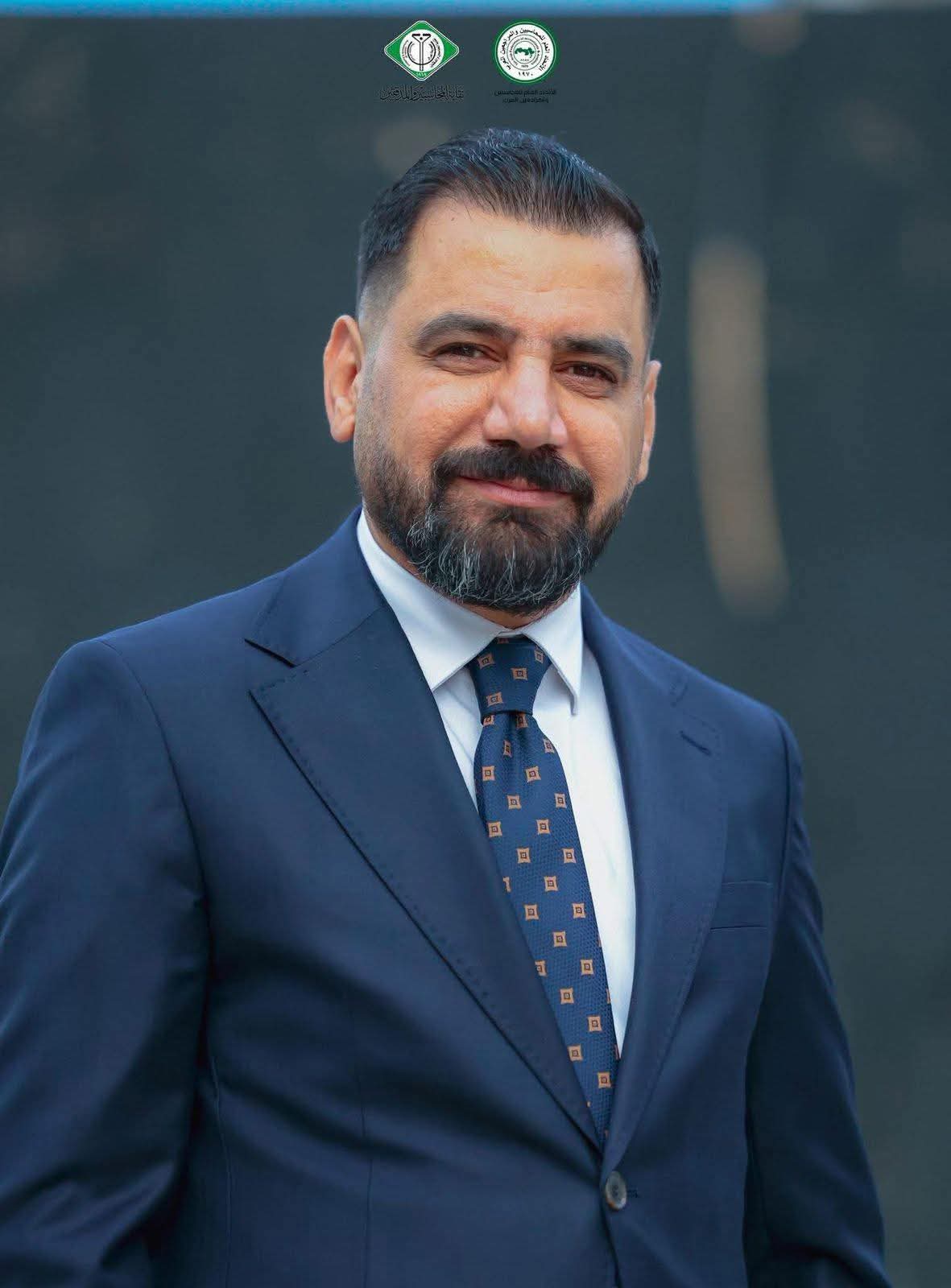 28 سبتمبر.. انطلاق المؤتمر الدولي لاتحاد المحاسبين والمراجعين العرب