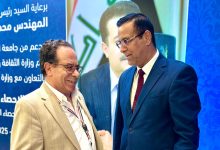 صباح علال