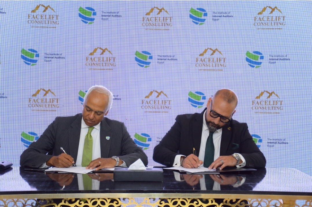 فيسليفت و المراجعين الداخليين يتعاونان لتطوير ممارسات الحوكمة ومهنه المراجعه الداخلية
