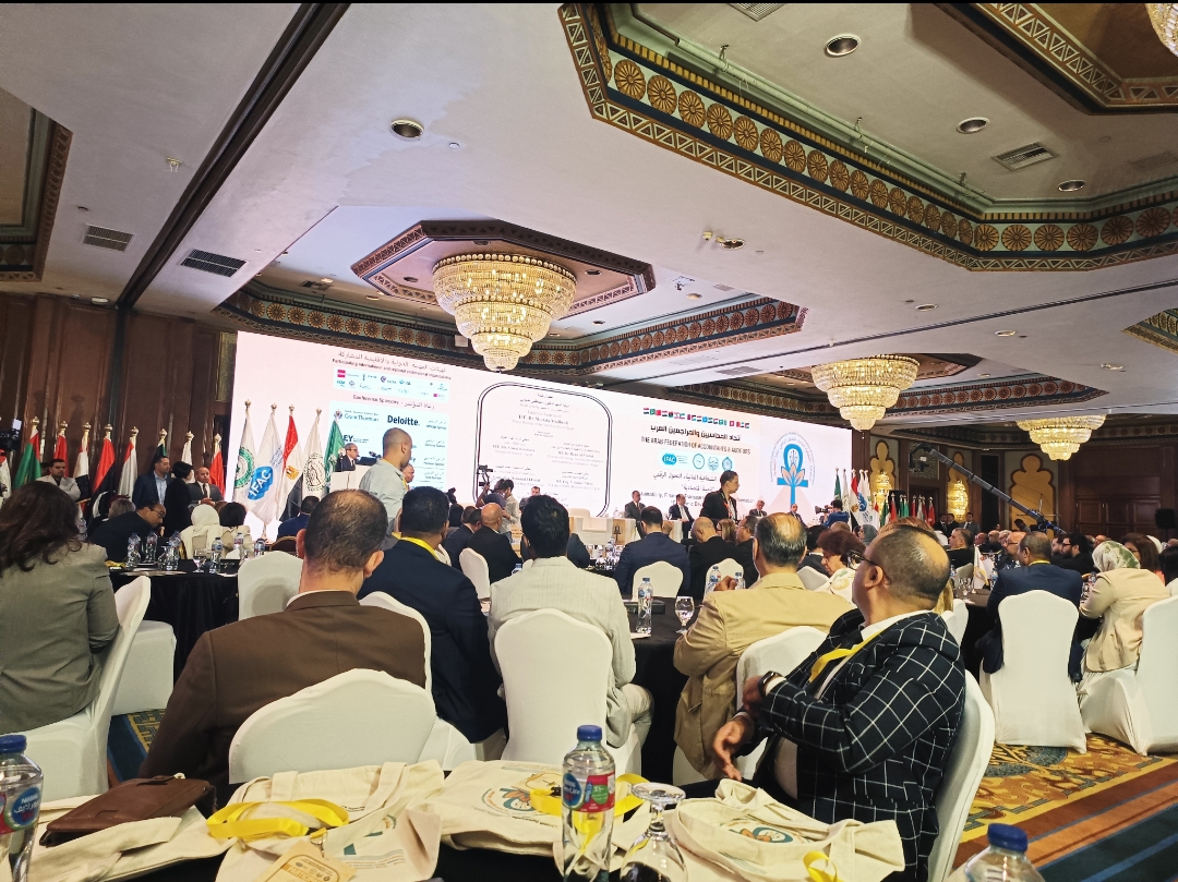 انطلاق فعاليات المؤتمر الدولي لاتحاد المحاسبين والمراجعين العرب بالقاهرة