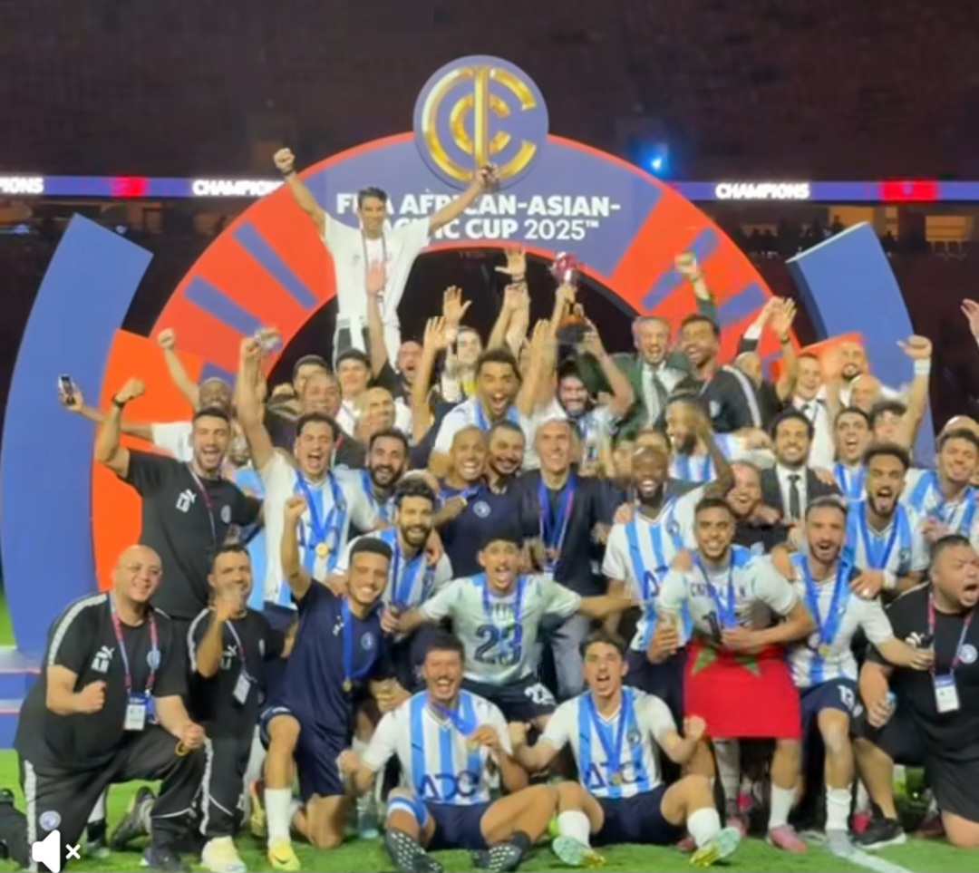 رسالة مثيرة من بيراميدز لـ”الأهلي” بعد بطولة إنتركونتيننتال