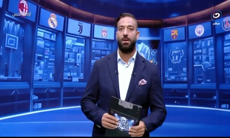 أحمد حسام ميدو