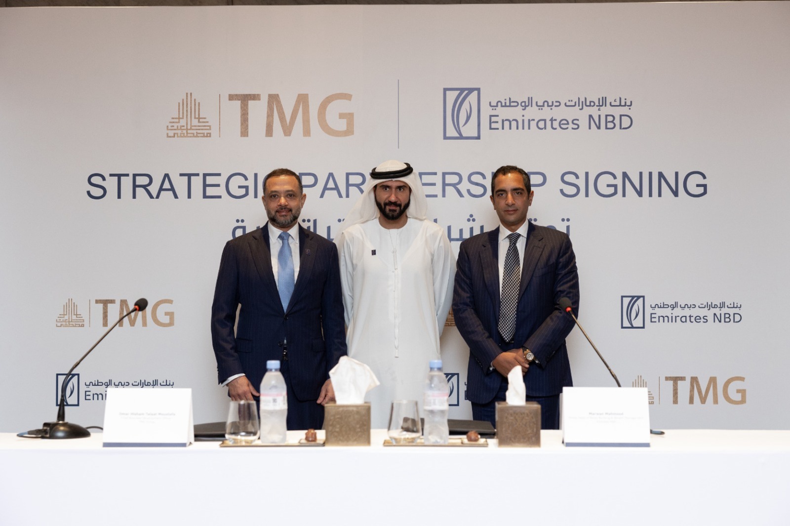 Emirates NBD Egypt, Talaat Mostafa Group collaborate to launch exclusive co-branded Mastercard credit cards in Egypt