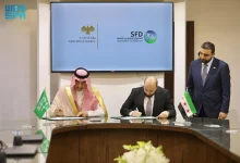 السعودية تقدم منحة نفطية لتعزيز قطاع الطاقة في سوريا