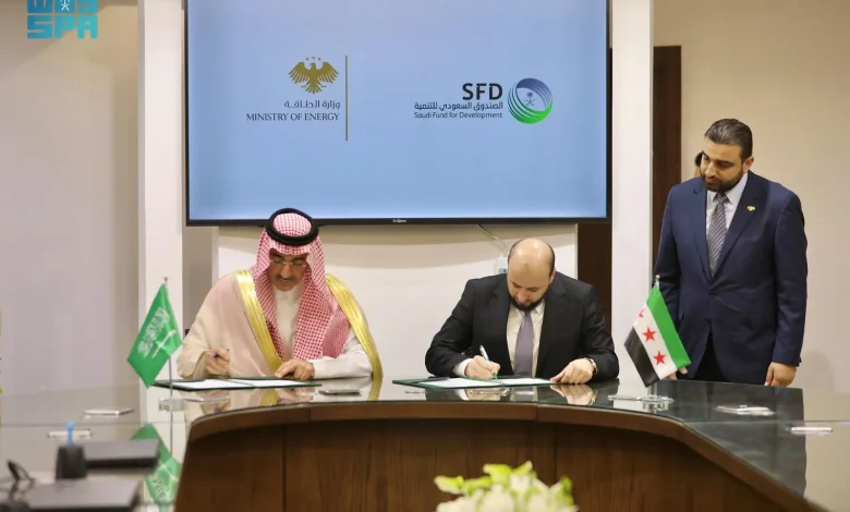 السعودية تقدم منحة نفطية لتعزيز قطاع الطاقة في سوريا