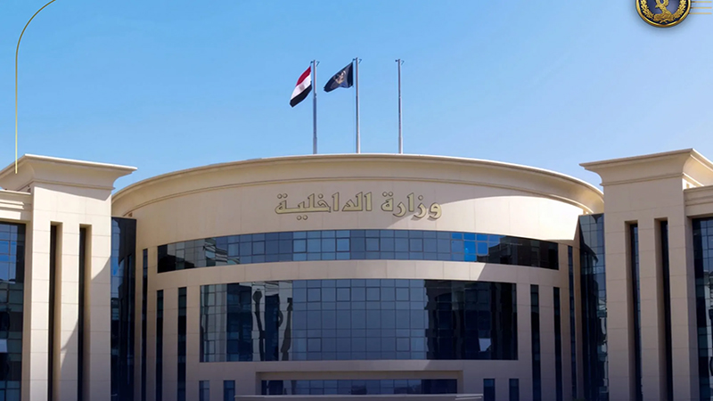الداخلية تكشف حقيقة منشور مفبرك عن استبعاد متهم في قضية سرقة تابلت التعليم