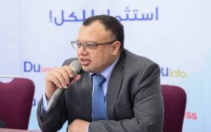 الفيدرالي الأمريكي يخفض الفائدة لأول مرة في 2025.. وخبير يوضح التأثيرات المتباينة على الأسهم والسندات والذهب