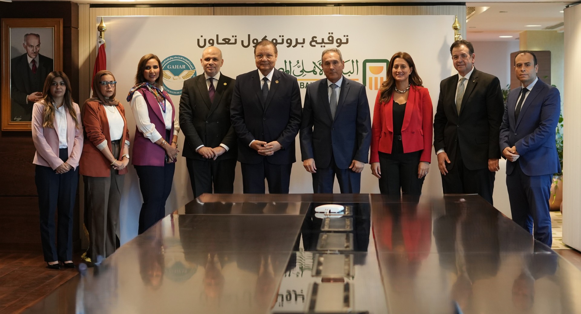 لدعم المنشآت الطبية الصغيرة والمتوسطة.. بروتوكول بين البنك الأهلي والهيئة العامة للاعتماد والرقابة الصحية 