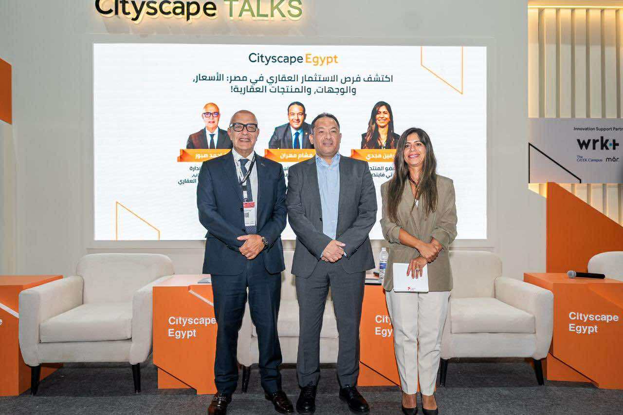 الأهلي صبور تحقق 27 مليار جنيها مبيعات من إجمالي المستهدف خلال 2025